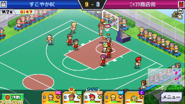 【Switch】カイロソフトの『財閥タウンズV』が67%オフ、『冒険ダンジョン村2』や『開店コンビニ日記』が50%オフに。8タイトルが4月2日までセール中
