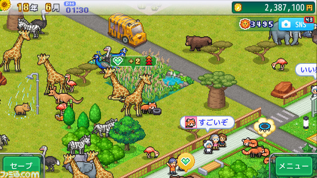 【Switch】カイロソフトの『財閥タウンズV』が67%オフ、『冒険ダンジョン村2』や『開店コンビニ日記』が50%オフに。8タイトルが4月2日までセール中