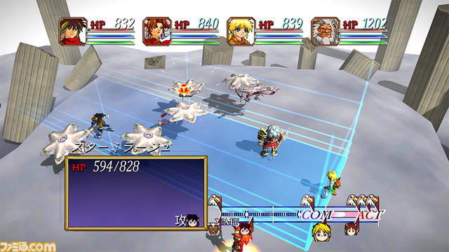 『グランディア HD コレクション』3/26発売決定! ゲームアーツが生んだ名作RPGのHDリマスター版がプレイステーション&Xboxで蘇る