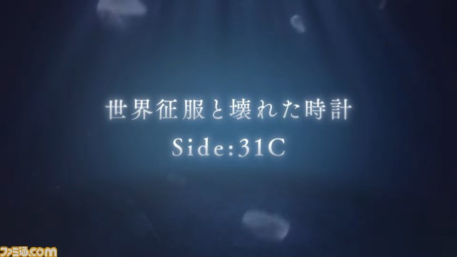 『ヘブバン』3/7生放送まとめ