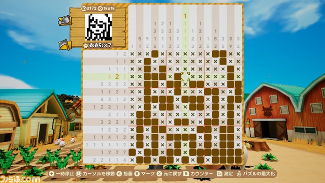 『ピクセルクロス 牧場物語エディション』インタビュー。『牧場物語』を愛してやまないアメリカ人クリエイターの想いが結実したパズルゲーム