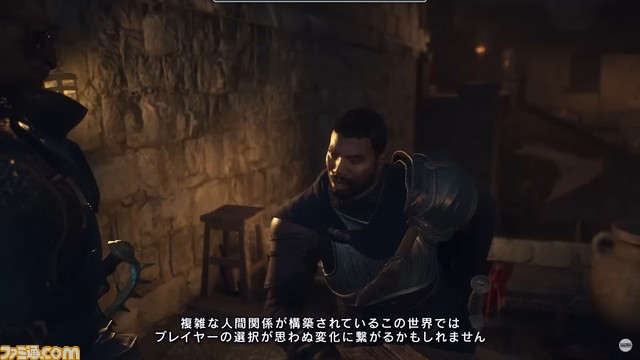 『ドラゴンズドグマ 2』引継ぎ可能なキャラクタークリエイションが行える“キャラクタークリエイター&ストレージ”が本日(3/8)より配信開始【カプコンハイライツ】