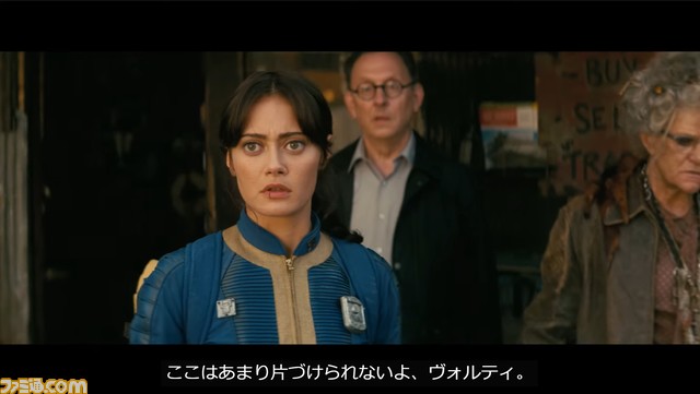 実写ドラマ『フォールアウト』オフィシャルトレーラー公開。カットもセリフもBGMも『FO』らしさたっぷり！ 現地時間4月11日からAmazonプライムで全エピソード配信