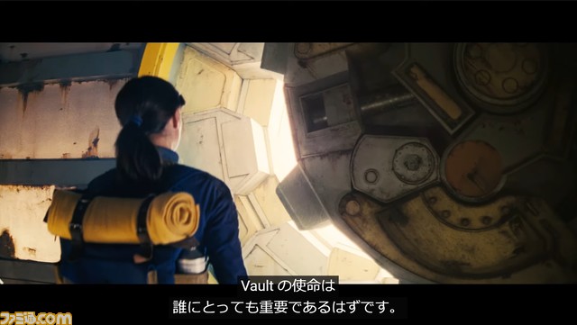 実写ドラマ『フォールアウト』オフィシャルトレーラー公開。カットもセリフもBGMも『FO』らしさたっぷり！ 現地時間4月11日からAmazonプライムで全エピソード配信
