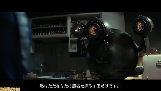 実写ドラマ『フォールアウト』オフィシャルトレーラー公開。カットもセリフもBGMも『FO』らしさたっぷり！ 現地時間4月11日からAmazonプライムで全エピソード配信