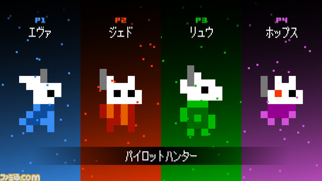 【無料】『Astro Duel 2』がEpic Games Storeで配布。宇宙空間のシューティング×地上戦でのアクションが組み合わさり、2つのバトルが楽しめる