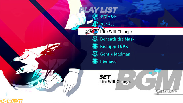 【P3R】『ペルソナ3 リロード: エクスパンションパス』開発者に独自インタビュー。高いハードルがあった“後日談”のリメイクや、“女性主人公”のこと、“完全新作”への意欲などを語っていただいた。