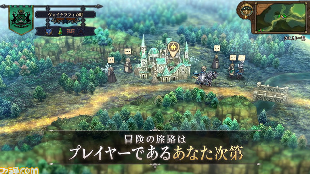 『ユニコーンオーバーロード』本日（3/8）発売。ローンチトレーラー、作戦の設定例を紹介する“作戦ちょい足しレシピ”が公開