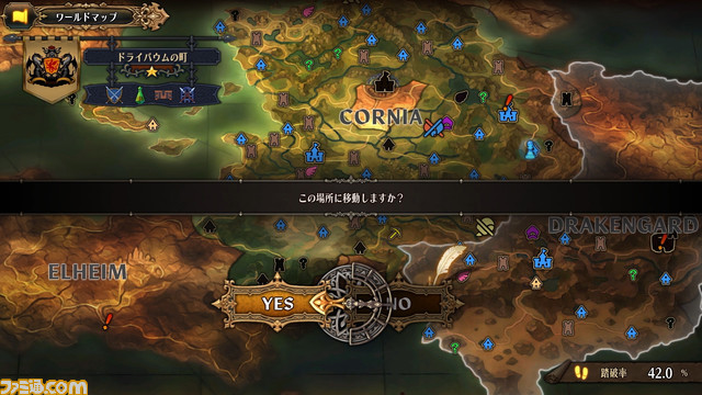 『ユニコーンオーバーロード』本日（3/8）発売。ローンチトレーラー、作戦の設定例を紹介する“作戦ちょい足しレシピ”が公開