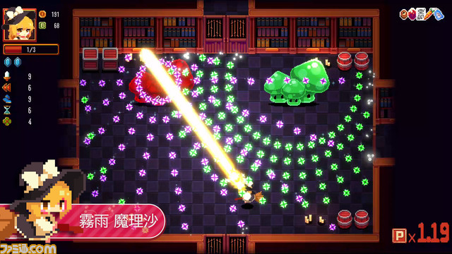 『東方紅夜狂宴 ~Red Empress Devil.』早期アクセス版がリリース。霊夢や魔理沙、チルノなど幻想郷の住人たちが宴に参戦