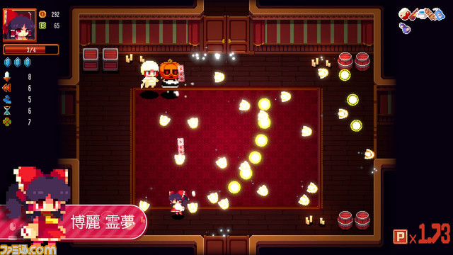 『東方紅夜狂宴 ~Red Empress Devil.』早期アクセス版がリリース。霊夢や魔理沙、チルノなど幻想郷の住人たちが宴に参戦