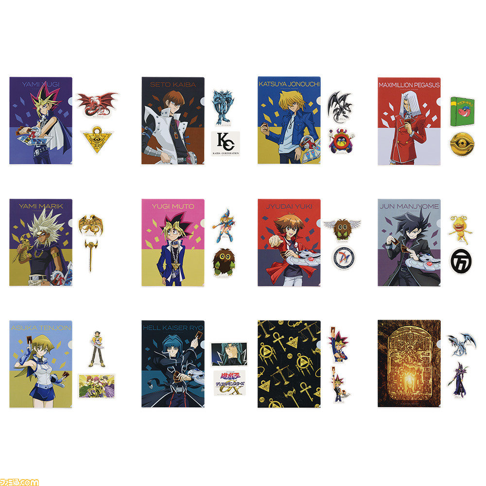 遊戯王』一番くじ第3弾が本日（3/9）発売。フレイム