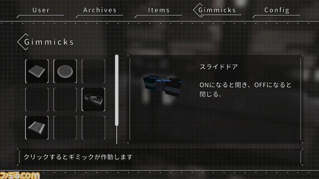 過去の自分と協力する時間差アクションパズル『CUPLEX』Steamストアページ公開。新型仮想空間を舞台にしたストーリーや音楽など世界観も重視