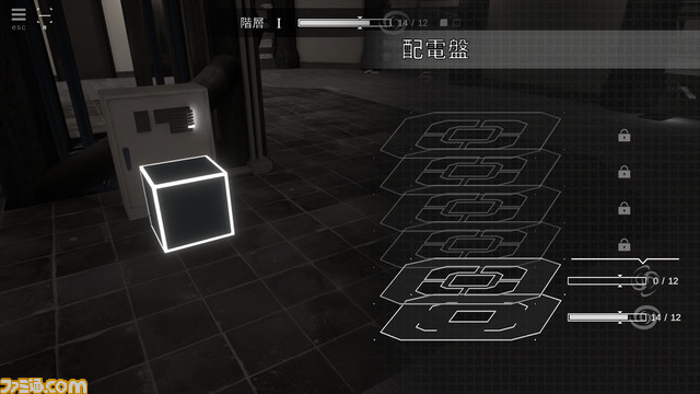 過去の自分と協力する時間差アクションパズル『CUPLEX』Steamストアページ公開。新型仮想空間を舞台にしたストーリーや音楽など世界観も重視