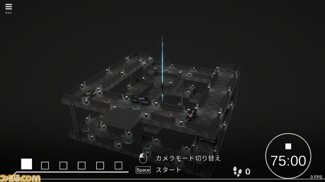 過去の自分と協力する時間差アクションパズル『CUPLEX』Steamストアページ公開。新型仮想空間を舞台にしたストーリーや音楽など世界観も重視