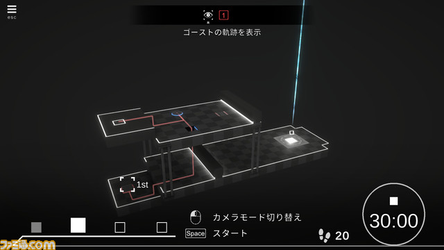 過去の自分と協力する時間差アクションパズル『CUPLEX』Steamストアページ公開。新型仮想空間を舞台にしたストーリーや音楽など世界観も重視