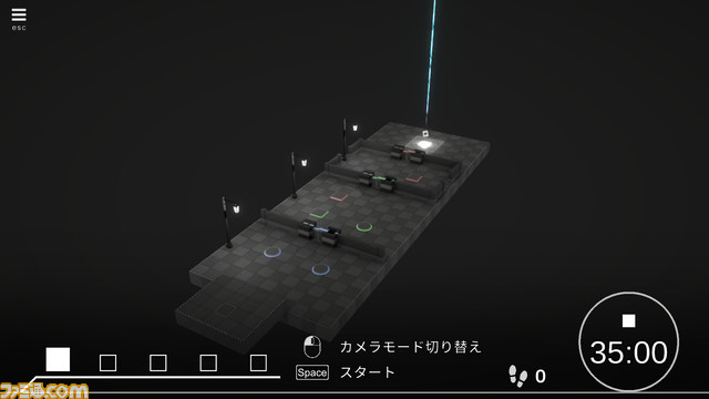 過去の自分と協力する時間差アクションパズル『CUPLEX』Steamストアページ公開。新型仮想空間を舞台にしたストーリーや音楽など世界観も重視