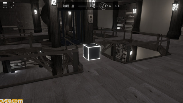 過去の自分と協力する時間差アクションパズル『CUPLEX』Steamストアページ公開。新型仮想空間を舞台にしたストーリーや音楽など世界観も重視