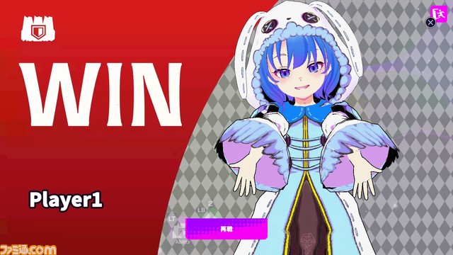 弾幕バトロワ『マジカオス』魔法少女たちのアビリティと多彩な弾幕スキルを駆使して勝ち抜きを目指す。Steamで発売