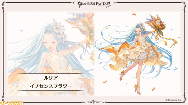 『グラブル』10周年直前生放送、新情報まとめ。本日（3/10）から毎日最高100連ガチャ無料ルーレットキャンペーンを始め、さまざまなキャンペーン＆アップデートがスタート