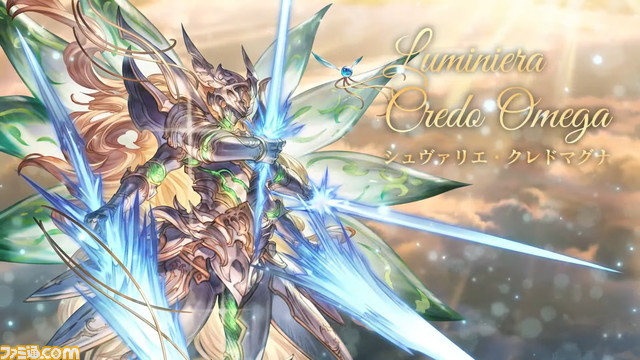 『グラブル』10周年直前生放送、新情報まとめ。本日（3/10）から毎日最高100連ガチャ無料ルーレットキャンペーンを始め、さまざまなキャンペーン＆アップデートがスタート