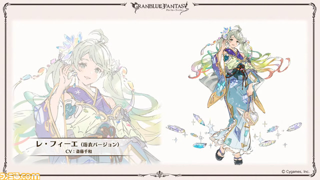 『グラブル』10周年直前生放送、新情報まとめ。本日（3/10）から毎日最高100連ガチャ無料ルーレットキャンペーンを始め、さまざまなキャンペーン＆アップデートがスタート