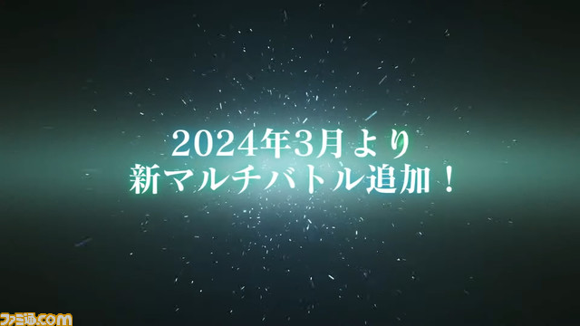 『グラブル』10周年直前生放送、新情報まとめ。本日（3/10）から毎日最高100連ガチャ無料ルーレットキャンペーンを始め、さまざまなキャンペーン＆アップデートがスタート