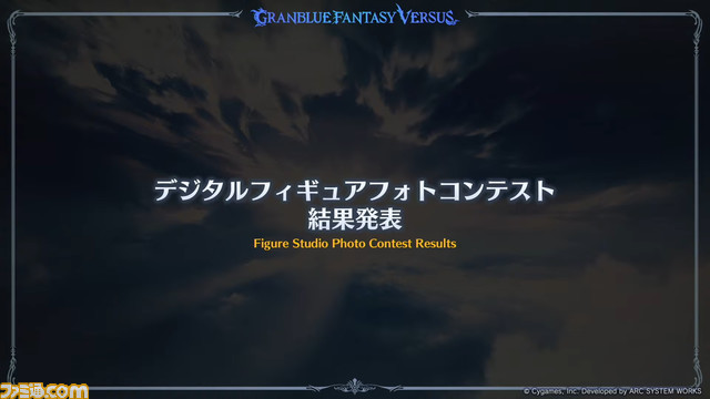 『グラブル』10周年直前生放送、新情報まとめ。本日（3/10）から毎日最高100連ガチャ無料ルーレットキャンペーンを始め、さまざまなキャンペーン＆アップデートがスタート