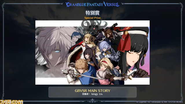 『グラブル』10周年直前生放送、新情報まとめ。本日（3/10）から毎日最高100連ガチャ無料ルーレットキャンペーンを始め、さまざまなキャンペーン＆アップデートがスタート