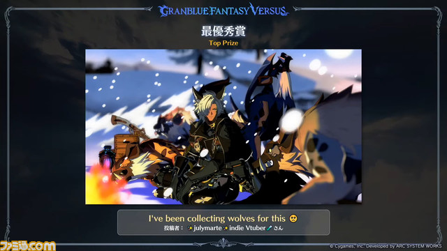 『グラブル』10周年直前生放送、新情報まとめ。本日（3/10）から毎日最高100連ガチャ無料ルーレットキャンペーンを始め、さまざまなキャンペーン＆アップデートがスタート