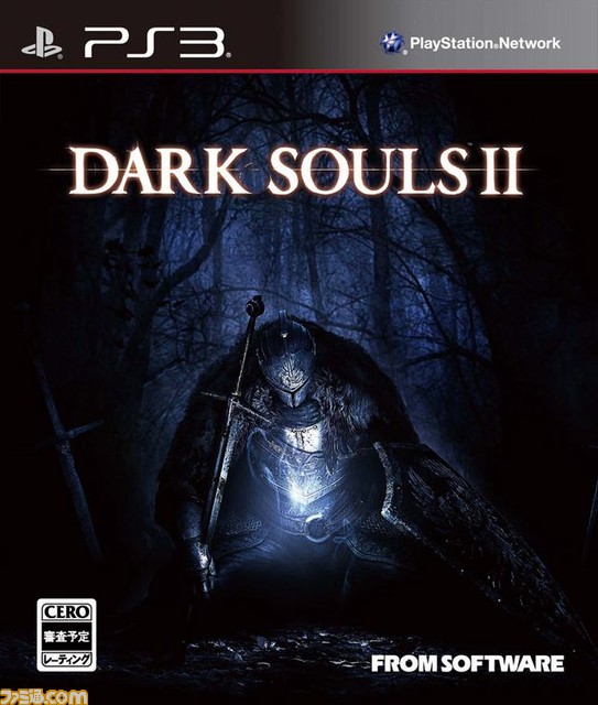 『ダークソウルII』が10周年。死ぬたびに最大HPが減少するシリーズ最高難度の仕様に世界が阿鼻叫喚。二刀流の専用モーションも本作から追加【今日は何の日?】