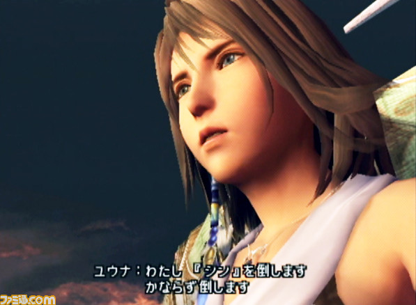 『ファイナルファンタジー10-2』が発売された日。『FF10』から2年後の世界を舞台に、忘れられない“キミ”の面影を追って“ユリパ”の3人の新たな冒険が始まる【今日は何の日?】