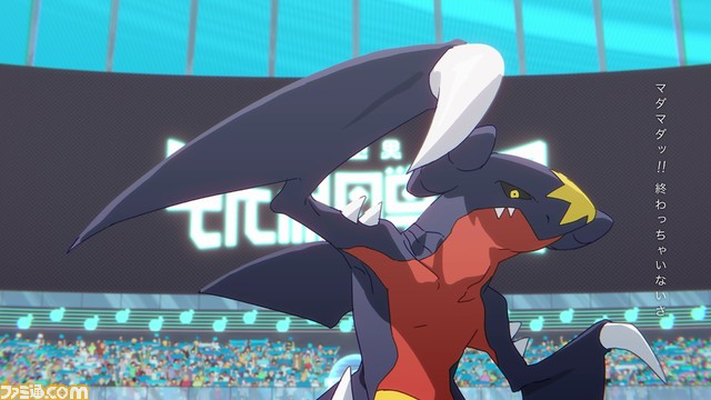 【ポケミク】Eve氏が手掛けるMV第18弾『Glorious Day』が公開。さらにはsasakure.UK氏の追加楽曲やCDアルバムの制作も決定
