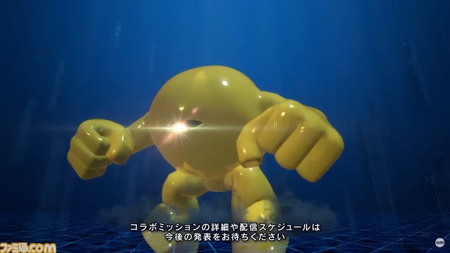 【エグゾプライマル】4月17日から開始のシーズン4はカプコンコラボ第3弾『ロックマン』コラボ。ロックマンやエアーマンになりきれる【カプコンハイライツ】