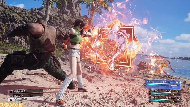 『FF7 リバース』オーケストラコンサートが日本、アジア、ヨーロッパ、アメリカなどで開催決定。5月30日よりチケット先行抽選を開始