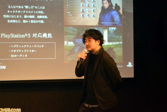 『Rise of the Ronin』試遊会インタビュー