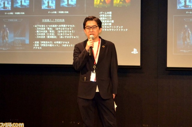 『Rise of the Ronin』試遊会インタビュー