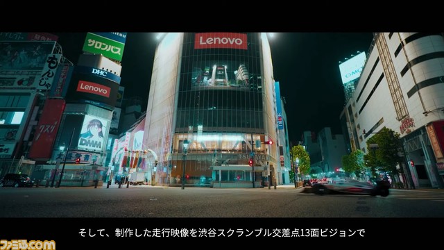 【Lenovo】ゲーミングノートPCは『Legion Pro 5i Gen 9』がおすすめ。第14世代Core i9-14900HXとGeForce RTX 4070、強力な冷却機構で死角なし