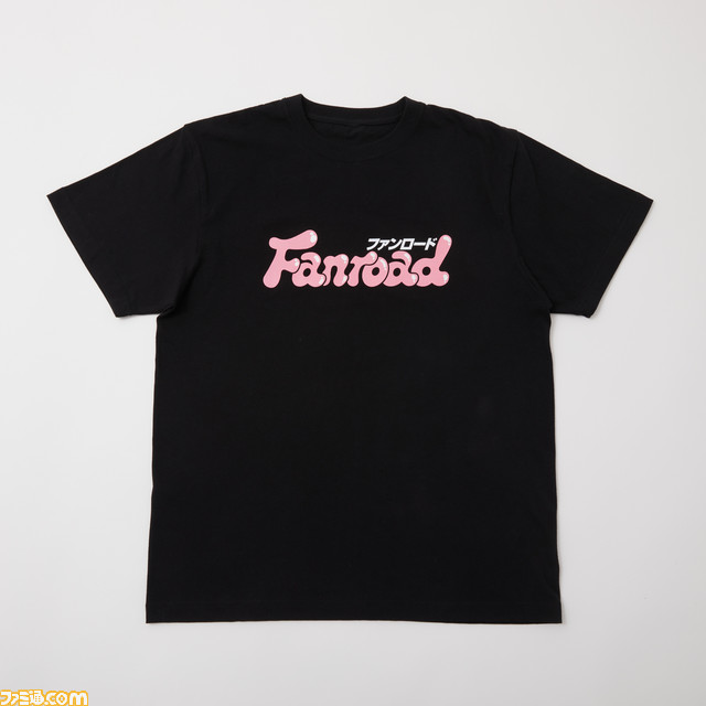 雑誌『ファンロード』のロゴをあしらったパーカー、Tシャツ、トートバッグが予約開始【貴様ローディストだな! ローディストに違いあるまい!】