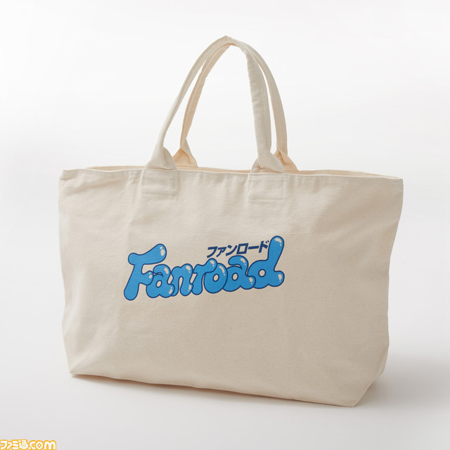 雑誌『ファンロード』のロゴをあしらったパーカー、Tシャツ、トートバッグが予約開始【貴様ローディストだな! ローディストに違いあるまい!】