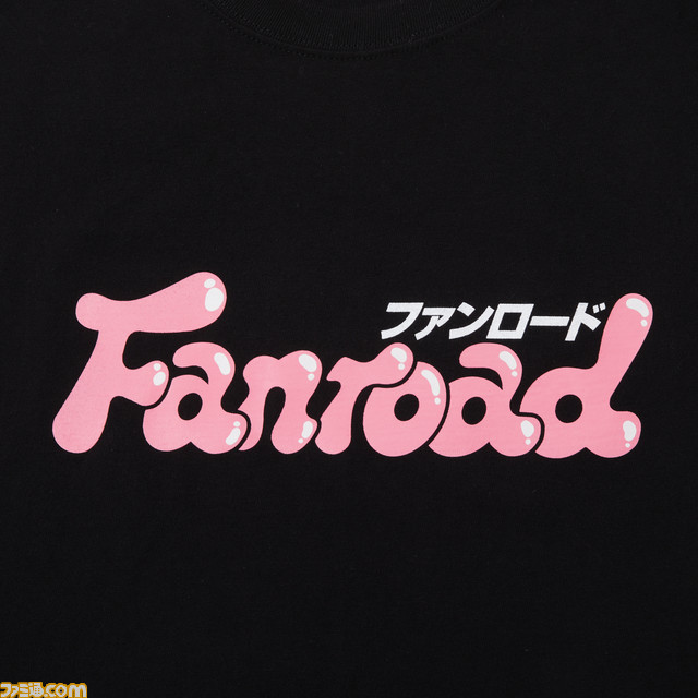 雑誌『ファンロード』のロゴをあしらったパーカー、Tシャツ、トートバッグが予約開始【貴様ローディストだな! ローディストに違いあるまい!】