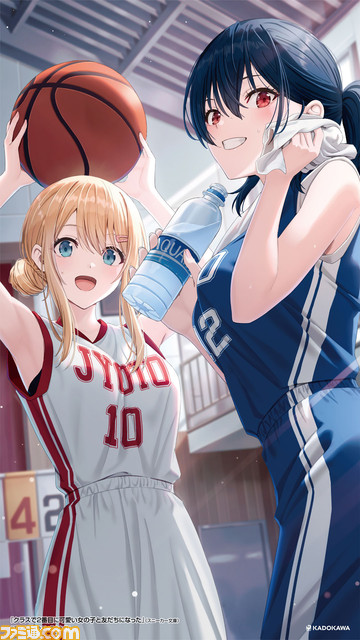 【最大50%還元】『ダンジョン飯』『ロシデレ』などカドカワの全書籍・雑誌を対象とした還元祭が本日(3/14)より開催