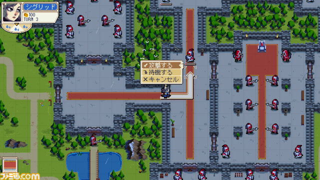 『ウォーグルーヴ1+2』Switchパッケージ版が5月30日に発売。成長要素がないターンベース戦術シミュレーションゲーム。本日(3/14)より予約開始