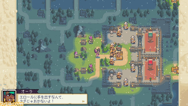 『ウォーグルーヴ1+2』Switchパッケージ版が5月30日に発売。成長要素がないターンベース戦術シミュレーションゲーム。本日(3/14)より予約開始