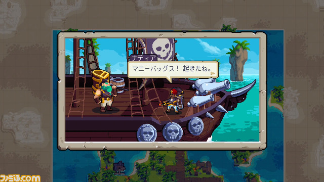 『ウォーグルーヴ1+2』Switchパッケージ版が5月30日に発売。成長要素がないターンベース戦術シミュレーションゲーム。本日(3/14)より予約開始