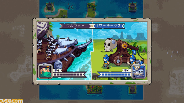 『ウォーグルーヴ1+2』Switchパッケージ版が5月30日に発売。成長要素がないターンベース戦術シミュレーションゲーム。本日(3/14)より予約開始