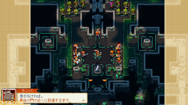 『ウォーグルーヴ1+2』Switchパッケージ版が5月30日に発売。成長要素がないターンベース戦術シミュレーションゲーム。本日(3/14)より予約開始