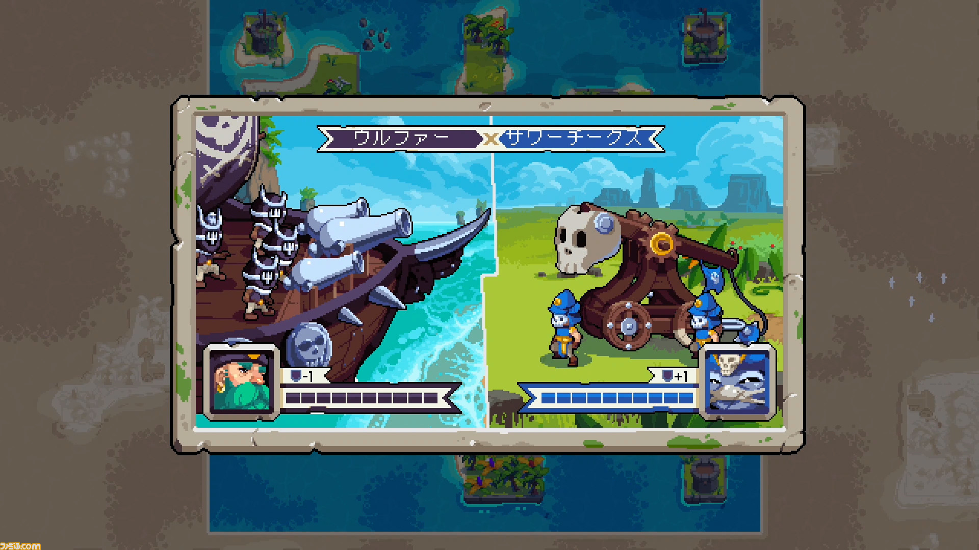 ウォーグルーヴ1＋2』Switchパッケージ版が5月30日発売