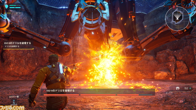 『アウトキャスト 新たなる始まり』レビュー。ジェットパックでの惑星探索がサクサクでアクションも軽快！ 緻密な異世界設定も魅力な注目のオープンワールドTPS