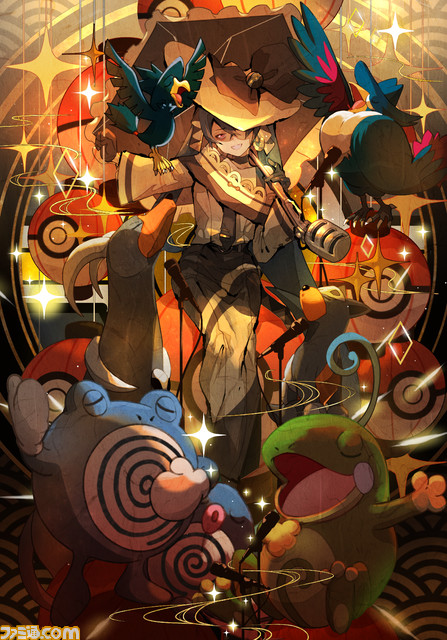 【ポケミク】企画陣インタビュー。ポケミクの軌跡を振り返り&創作への熱と未来へつなぐ想い。追加の新曲&CD発売など今後の展開にも迫る